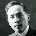 Arishima Ikuma