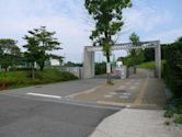 Nihon Fukushi University