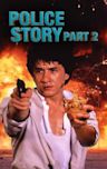 Police Story 2