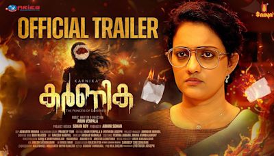 Karnika - Official Trailer | Malayalam Movie News - Times of India