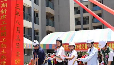 南投青宅雙喜臨門 一期落成、二期動土 - 寶島