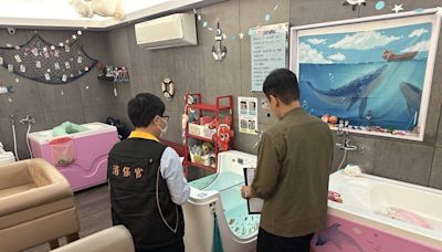 新北市府聯合稽查5家寶寶游泳館 均不合格