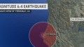 6.4 magnitude earthquake leaves 2 dead, thousands without power in Northern California