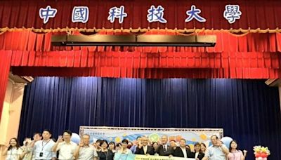 中國科大校園徵才博覽會盛大登場 56家知名企業及3家公部門釋出逾2000個職缺 | 蕃新聞