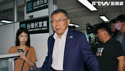 柯文哲面臨政治生涯低谷！ 《遠見》民調曝柯文哲好感度「明顯下跌」