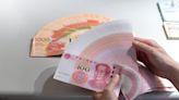 穆迪將中國主權債券信評調降至負面 MSCI中國指數下挫1.8％創1年新低