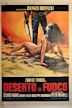 Desert of Fire (1971 film)