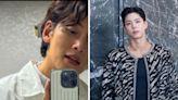 Watch: Ji Chang Wook, Park Bo Gum Take On New Roles In Variety Show My Name Is Gabriel - News18