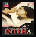 Inteha (1999 film)