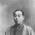 Fukuzawa Yukichi