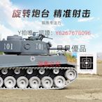 遙控玩具車 虎式遙控坦克履帶式金屬可開炮發射彈坦克對戰坦克玩具車