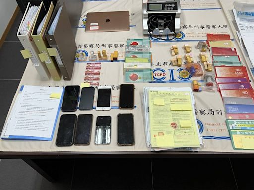 青年創業貸款淪詐欺人頭帳戶 北市警破詐欺集團逮14人 | 蕃新聞