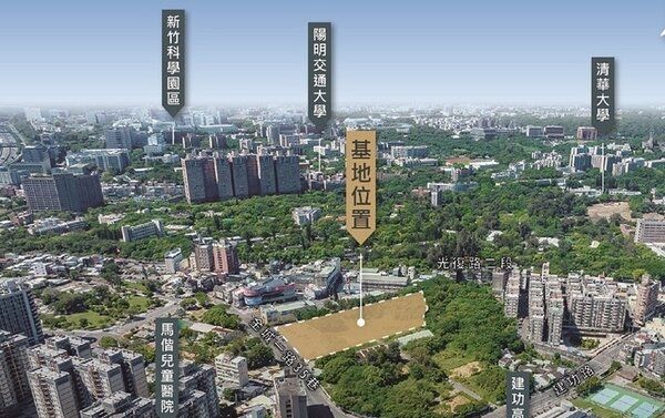 新竹「重要公辦都更」吸5大產業 「城市科技綠洲」住宅、辦公都有