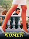 The Man Who Loved Women (1977 film)