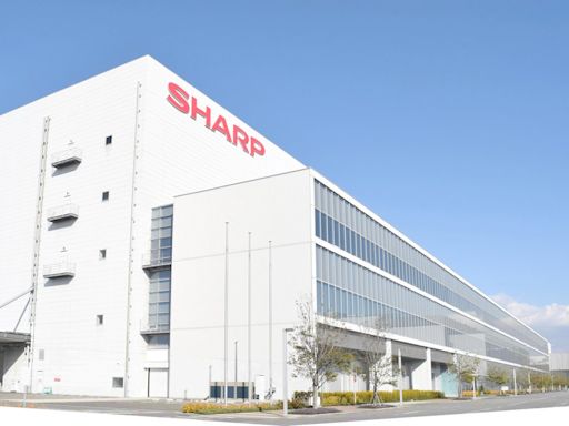 鴻海決止血！日經：夏普堺工廠9月停止運作 日本將無自產大尺寸面板