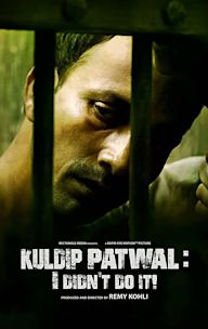 Kuldip Patwal: I Didn't Do It!