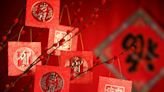 13 Chinese Good Luck Symbols for Wealth, Prosperity, & Joy