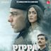 Pippa (film)