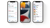 Apple教大家用 iPhone + Apple Watch的10個設定 父親節體貼爸爸舒適使用照護健康