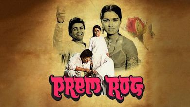 Prem Rog