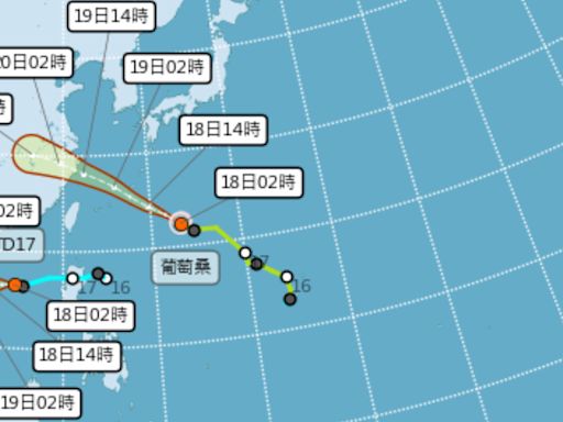 蘇力颱風估今生成！今北台灣降雨機率高 中南部慎防午後雷陣雨