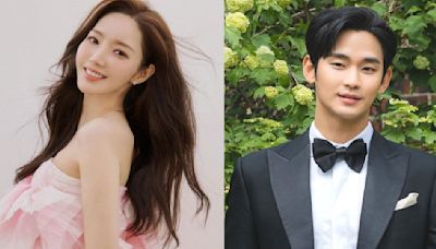 Marry My Husband star Park Min Young and Queen of Tears’ Kim Soo Hyun schedule special fan meetings at upcoming KCON LA 2024