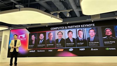 貿協：黃仁勳蘇姿丰等9科技巨頭COMPUTEX演講 創最多CEO參與紀錄