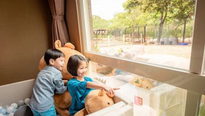 關西六福莊超夯主題房 與動物明星狂歡慶整個假期歡慶水樂園開幕全台唯一最夯親子主題設施「非洲探險遊戲島」今夏登場 | 蕃新聞