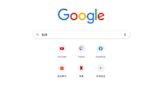 1個月搜尋988萬次！2022年台灣人最常Google這「兩個字」