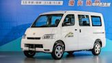 Town Ace廂型車54.5萬起預售啟動 Toyota發財王牌生力軍預計12月開賣