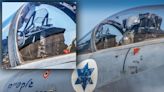 F-15A ‘Baz’ Upgraded Cockpit Seen In Rare Israeli Air Force Photo (Updated)