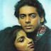 Love (1991 Indian film)