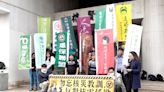 福島核災13周年》環團發起聯署 反對核電延役修法