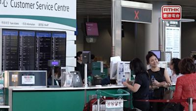 香港站市區預辦登機服務因電腦故障暫停