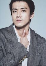 Shun Oguri