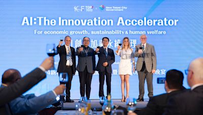 2024 New Taipei Smart City International Forum Bringing Together Cross-Border Exchange in New Taipei: AI and Sustainability as Dual Engines...