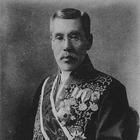 Hiranuma Kiichirō