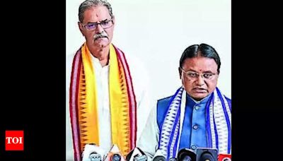 After backlash, Odisha's U-turn on Biju award | Bhubaneswar News - Times of India