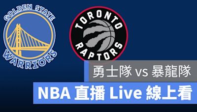 NBA直播線上看 彙整 - 第 10 頁，總計 104 頁 - 蘋果仁 - 果仁 iPhone/iOS/好物推薦科技媒體