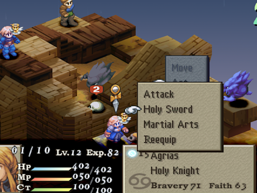 Final Fantasy Tactics remaster reportedly “real and happening”, giving hope for one of the series’ finest to finally come to PC