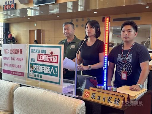 LED警示燈恐影響視線 中市警：使用影響最小模式