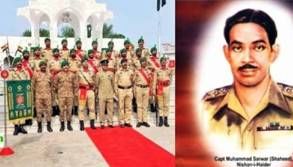 Tributes paid to Captain Muhammad Sarwar Shaheed