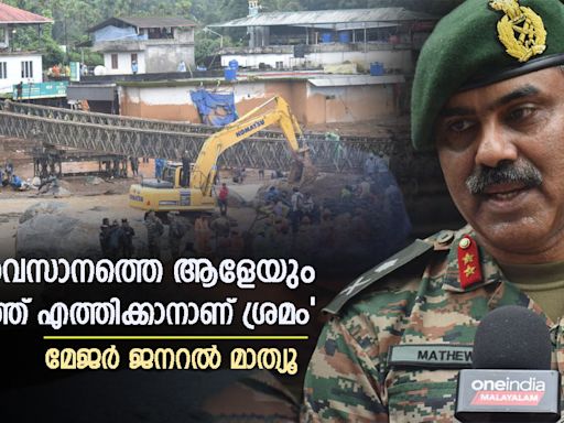 Wayanad Landslide: Army Building Temporary Bailey Bridge In Chooralmala