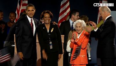 美國前總統歐巴馬岳母辭世 享壽86歲