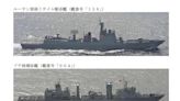 日本公布最新動態 大陸驅逐艦穿越沖繩海域