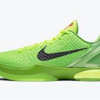 Nike Kobe 6 Protro Grinch 摩登大聖配色 CW2190-300。太陽選物社