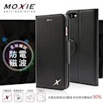 【愛瘋潮】 Moxie X-Shell iPhone SE2 /  SE3 /7/8防電磁波 編織紋真皮手機皮套