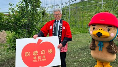 賴清德2012年親手種下蘋果樹 日本青森弘前市命名「總統之樹」