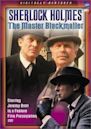 "The Case-Book of Sherlock Holmes" The Master Blackmailer