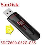 【MR3C】含稅 SanDisk CZ600 32G Cruzer Glide 32GB USB3.0 隨身碟